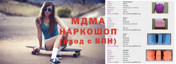 ПСИЛОЦИБИНОВЫЕ ГРИБЫ Вязьма