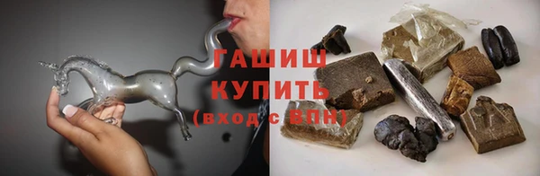 круглые Вязники